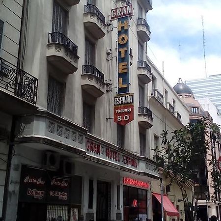Gran Hotel Espana Буэнос-Айрес Экстерьер фото